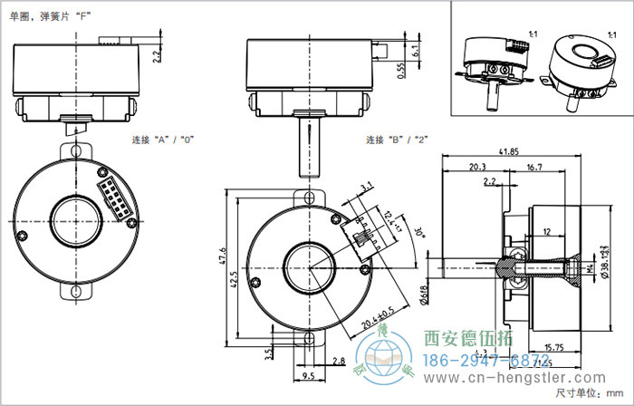 AD34電機(jī)反饋系統(tǒng)光電絕對(duì)值編碼器外形及安裝尺寸(單圈，彈簧片F(xiàn)) 德國hengstler(亨士樂)編碼器