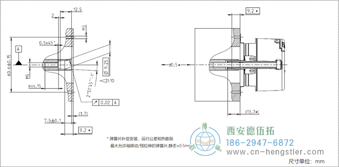 AD58_DRIVE-CLiQ電機反饋光電絕對值編碼器外形及安裝尺寸(安裝示例) 德國hengstler(亨士樂)編碼器