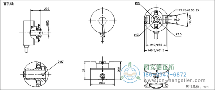 HC20電機反饋增量編碼器外形及安裝尺寸(盲孔軸) 德國hengstler(亨士樂)編碼器