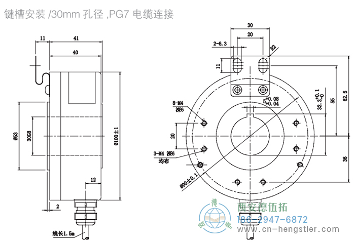 RI80-E標(biāo)準空心軸光電增量編碼器外形及安裝尺寸4-1 德國hengstler(亨士樂)編碼器