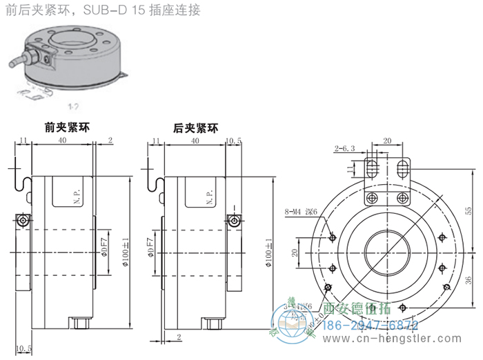 RI80-E標(biāo)準空心軸光電增量編碼器外形及安裝尺寸4-4 德國hengstler(亨士樂)編碼器