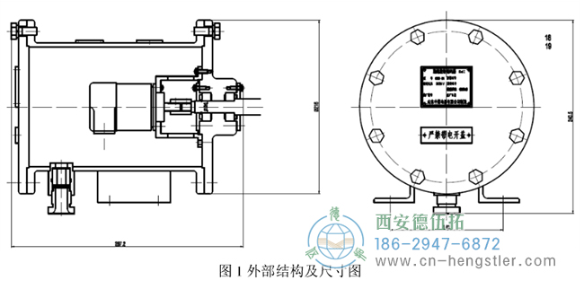 編碼器主要由編碼器、外殼兩部分組成，其外部結(jié)構(gòu)如圖1所示。